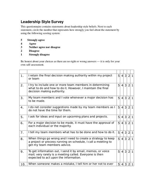 Leadership Style Questionnaire