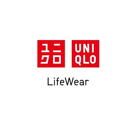 The company is a wholly owned subsidiary of fast retailing c. UNIQLO HEATTECH giveaway