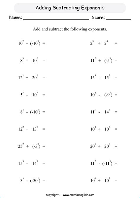 Adding And Subtracting Exponents Worksheet