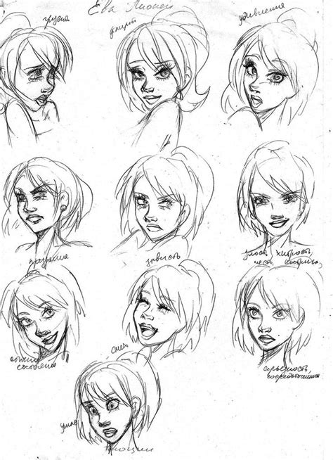 Image Result For How To Draw Anime Face Art And Illustration