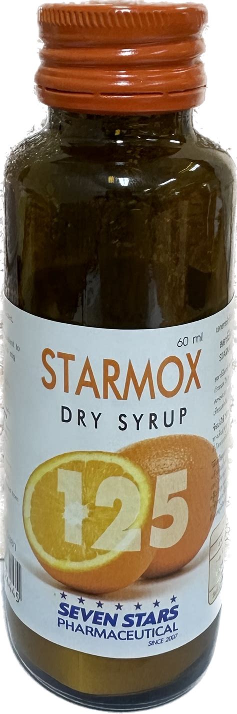 Amoxicillin Dry Syrup 125 Mg5 Ml Starmox