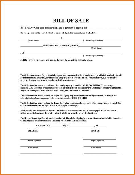 Printable Bill Of Sale For Boat Blank Template In Pdf And Word