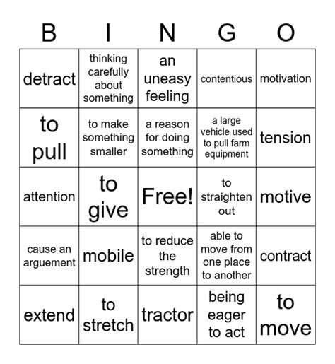Vocab Unit 7 Bingo Card