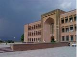 Pictures of International Islamic University