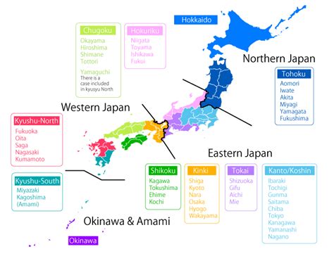 What Is Weather In Japan Telegraph