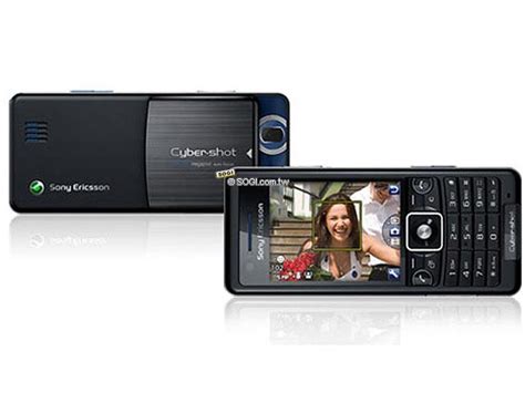 Sony Ericsson C510 價格規格與評價 Sogi手機王