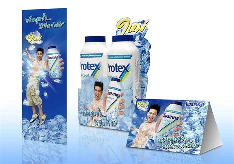 Protex Icy Cool Point Of Purchase Strategic Design Agency