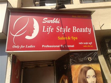 Deals On Ladies Salon In Mumbai Surbhi Life Style Beauty Saloon