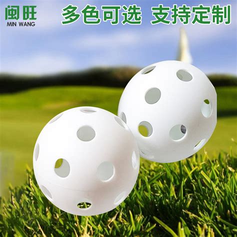 We did not find results for: 定制高尔夫练习球 HDPE空心洞洞球 无孔玩具球定制批发-阿里巴巴