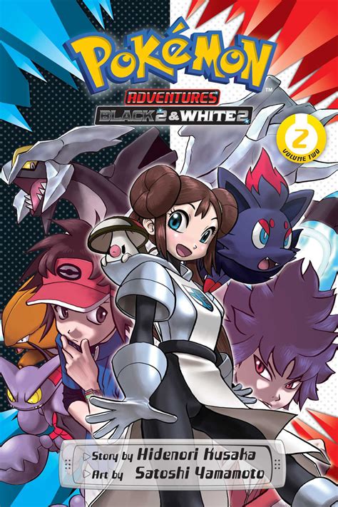 Maybe you would like to learn more about one of these? Pokemon Adventures Black 2 and White 2 Manga Volume 2