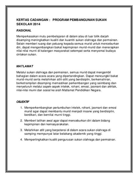 Puan norhazlizawati binti mohd razali. Cadangan Contoh Kertas Kerja Program Sukan