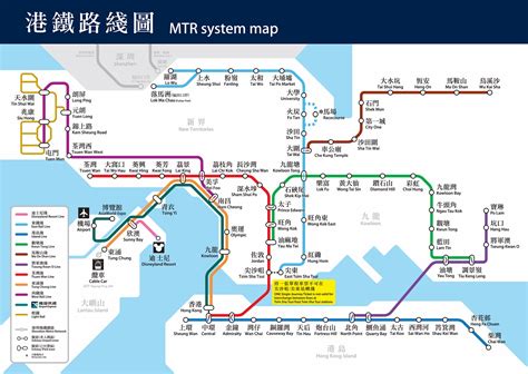 香港地下鉄の便利さと、未来の香港mtrの姿。香港発アジア行。夜の海外旅日記！