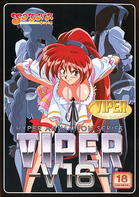 Viper V16 1995 Mobygames