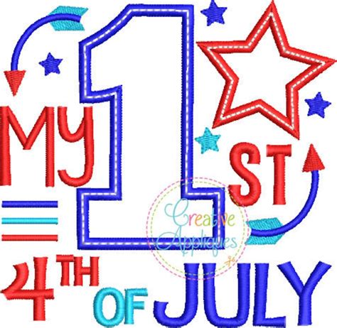 My 1st First 4th Of July Digital Machine Embroidery Applique Etsy