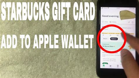 For example, if you want to add a starbucks card, you'll need to open that app. How To Add Starbucks Gift Card To Apple Wallet 🔴 - YouTube