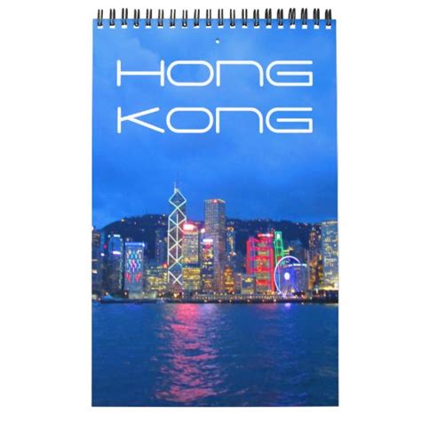 Hong Kong Large Calendar
