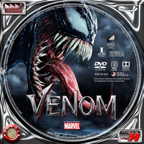 Label Factory M Style ＜自作dvd・blu Rayレーベル（ラベル）＞ ヴェノム Venom