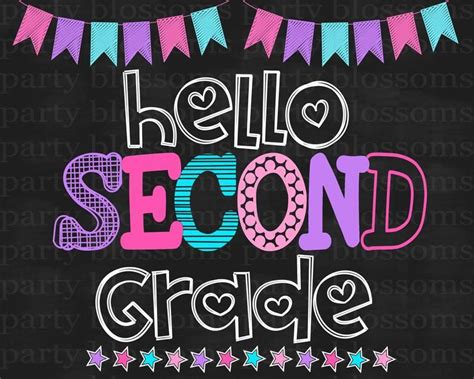 Instant Download Hello Soft Rainbow Second 2nd Grade Etsy In 2021