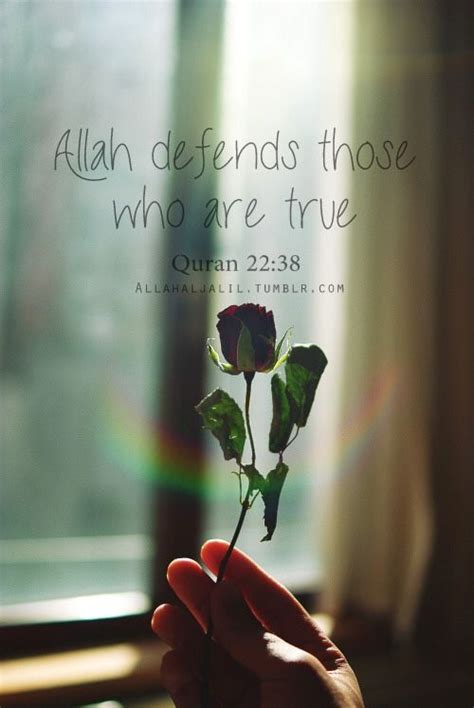 Allahaljalil “ ” Quran Verses Religious Quotes Islamic Quotes