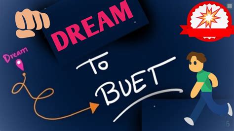 Buet Motivation Dream Buet Campus বুয়েট Youtube