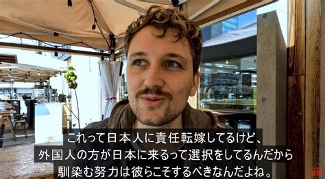 ☆ いなっち ☆ on twitter ここは日本人が作ってきた日本人の為の国。日本国籍者を守るのが先。それができなければ何の為の国籍なんでしょうか。日本国籍者を治安の悪化から守ることは