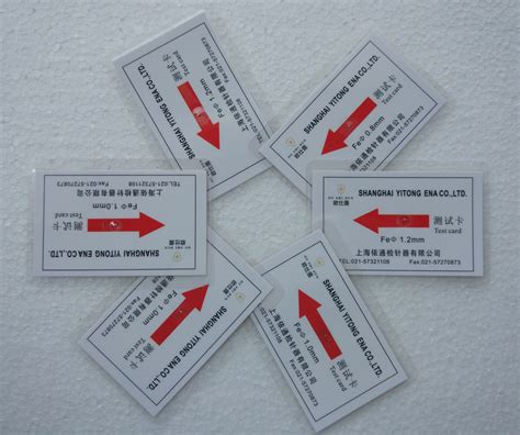 They come complete with a handy pocket clip so you can carry it close to your heart and always have it ready for safety purposes. Needle test card metal detection card card sensitivity ...