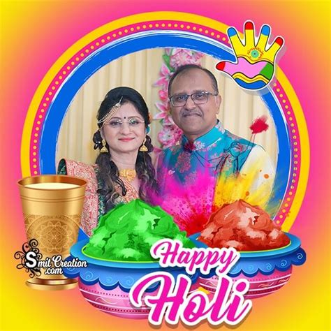 Happy Holi Celebration Photo Frame Photoframe