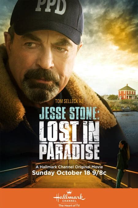 Jesse Stone Lost In Paradise Film 2015 Allociné