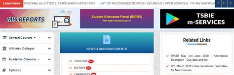 Manabadi ts inter result 2020 | the manabadi intermediate results have been declared on the official website of the state board of intermediate education (tsbie), telangana at tsbie.cgg.gov.in. tsbie.cgg.gov.in TS Inter 1st Year result 2020 manabadi ...