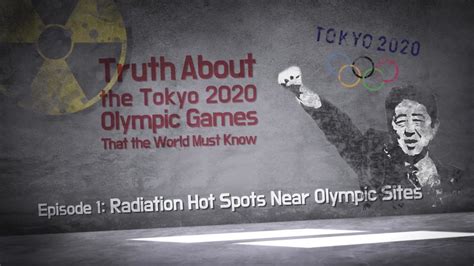 도쿄올림픽 D 1년 일본 안팎에서 회의론 확산