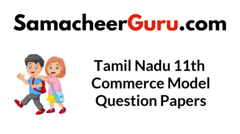 Tamil Nadu 11th Commerce Model Question Papers 2020 2021 English Tamil