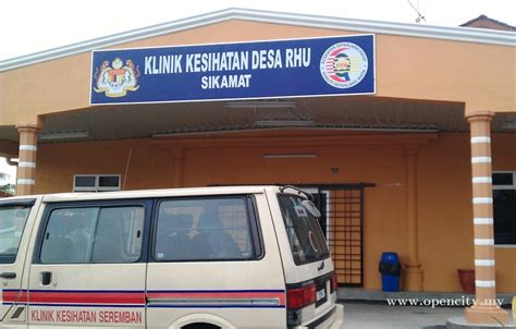 Usually klinik kesihatan (some of them now called klinik 1malaysia) opens at 8am and the queue i went to klinik kesihatan here in puchong. Klinik Kesihatan @ Desa Rhu - Seremban, Negeri Sembilan