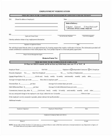 verification  employment form template unique verification form