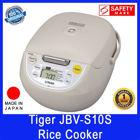 MADE IN JAPAN Tiger JBV S10S Rice Cooker 1 Litre Capacity Digital