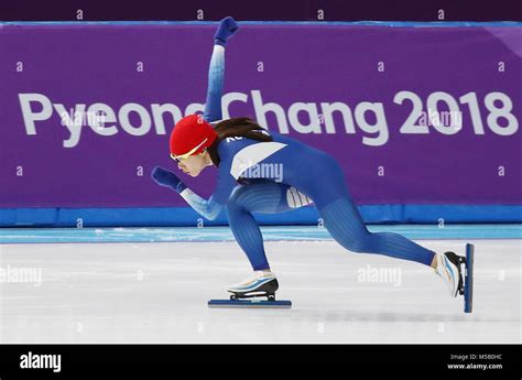 Th Feb S Korean Speed Skater Lee Sang Hwa Two Time Olympic Champion Lee Sang Hwa