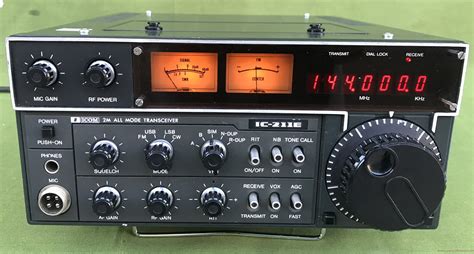 Ricetrasmettitore VHF ICOM IC E Transceiver VHF All Mode