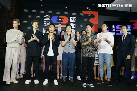 #愛運動的心 你我都相同 不論是跑步、單車、游泳或任何運動 身心障礙者參與運動的渴望 與你我都相同 #動無礙的愛 需要我們共同點燃 讓我們一起提供最. 台視三立全新運動實境節目全明星運動會-2790929 | 三立新聞網