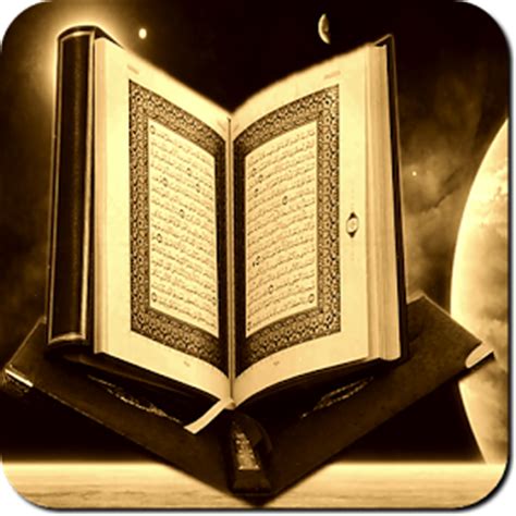 Dukhan adalah kabut asap panas yang akan menyelimuti seluruh bumi selama 40 hari 40 malam. Madrasah Ramadhan (1) : Apa itu Alquran? — Liputan Islam