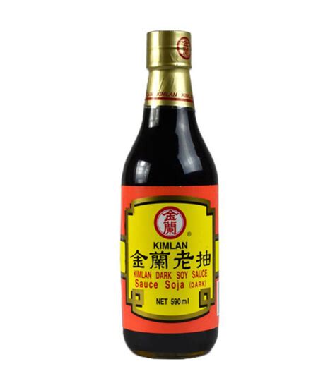 Kimlan Dark Soy Sauce 590ml Haisue Shop Soy Sauce Online