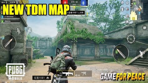 Tpp & fpp squads only. *NEW* TDM MAP GAMEPLAY PUBG MOBILE CHINESE VERSION (GAME ...