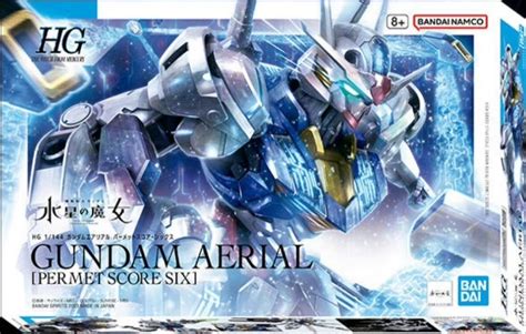 P Bandai HG 1 144 Gundam Aerial Permet Score 6 Release Info