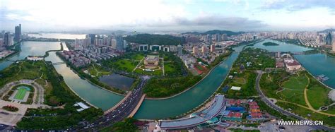 Aerial Panoramic View Of Chinas Coastal City Xiamen110