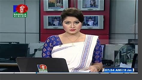 Bangla Vision News Today 19 January 2018 Bangladesh Latest News Update