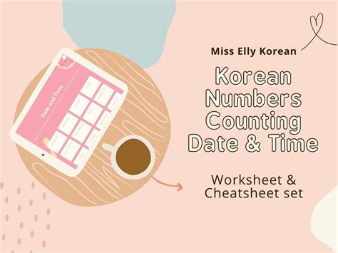 Korean Numbers Worksheet With Answers