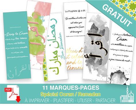 Pdf Marques Pages Coran Ramadan Fichier Téléchargeable Intérieur