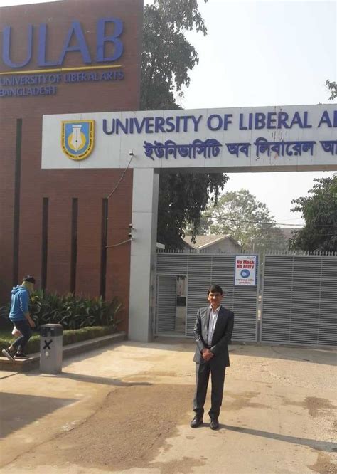 We Are At Permanent Campus Of University Of Liberal Arts Bangladesh Ulab On 31 December 2020