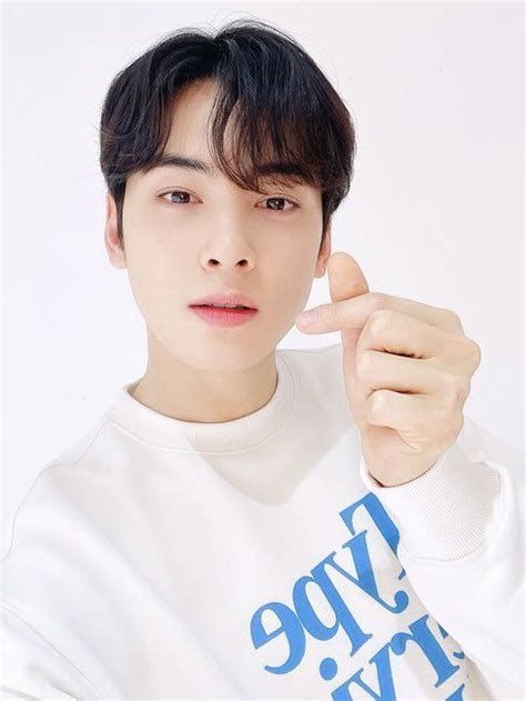 cha eun woo 차은우 daily on twitter チャ・ウヌ チャウヌ astro ウヌ