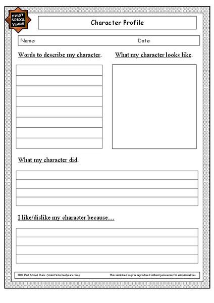 Character Profile Worksheet For 4th 5th Grade Lesson Planet