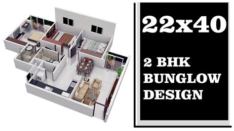 22x40 Modern House Plan Details By Concept Point Archiect And Interior