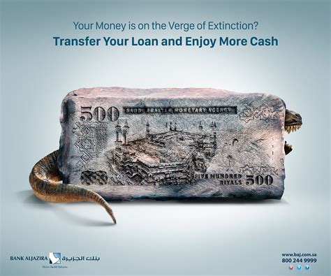Creative Bank Loan Ads Advertisement Ngiklan